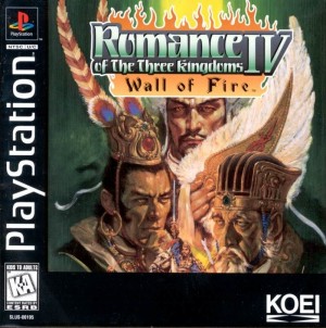 Carátula de Romance of the Three Kingdoms IV: Wall of Fire  PS1