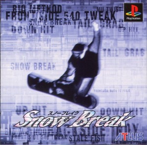 Carátula de Snow Break  PS1