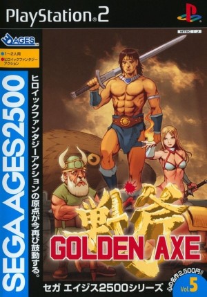 Carátula de Sega Ages 2500 Vol. 5: Golden Axe  PS2