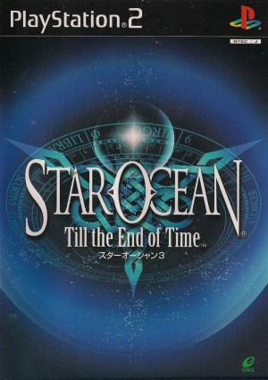 Carátula de Star Ocean: Till the End of Time  PS2