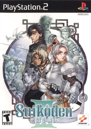 Carátula de Suikoden III  PS2