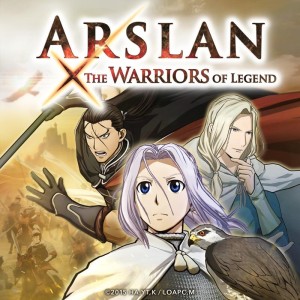 Carátula de Arslan: The Warriors of Legend  PS3