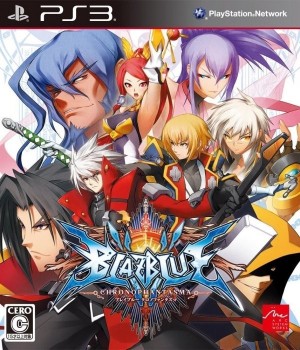 Carátula de BlazBlue: Chrono Phantasma  PS3