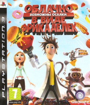 Carátula de Cloudy with a Chance of Meatballs  PS3