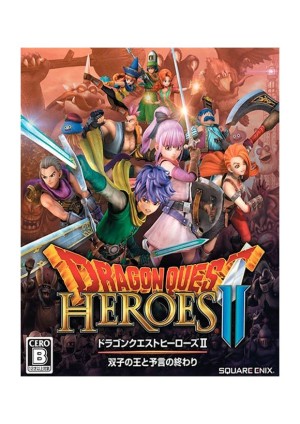 Carátula de Dragon Quest Heroes II  PS3