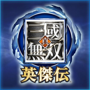 Carátula de Dynasty Warriors: Godseekers PS3