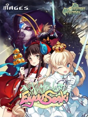 Carátula de Eiyuu Senki - The World Conquest  PS3