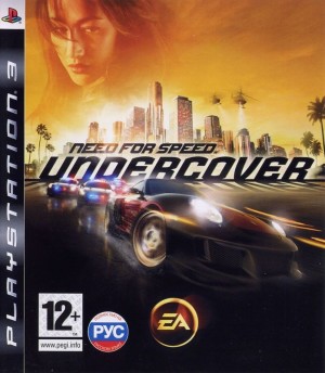 Carátula de Need for Speed: Undercover  PS3