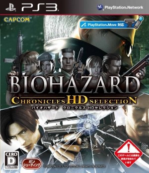 Carátula de Resident Evil Chronicles HD Collection  PS3