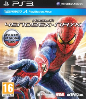 Carátula de The Amazing Spider-Man  PS3