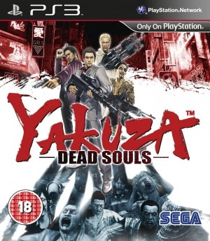 Carátula de Yakuza: Dead Souls  PS3