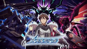 Carátula de Astebreed  PS4