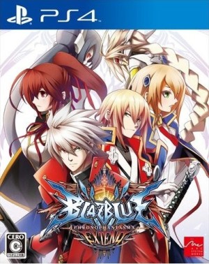 Carátula de BlazBlue: Chrono Phantasma Extend  PS4
