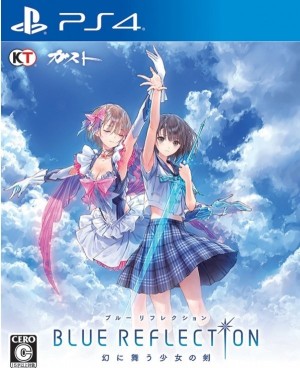 Carátula de Blue Reflection  PS4