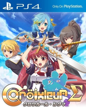Carátula de Croixleur Sigma  PS4