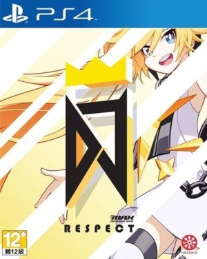 Carátula de DJMax Respect  PS4