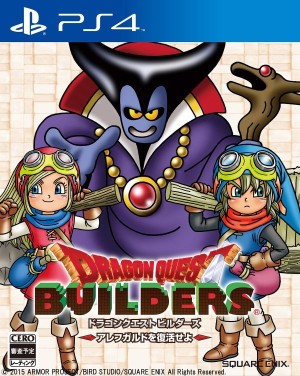 Carátula de Dragon Quest Builders  PS4