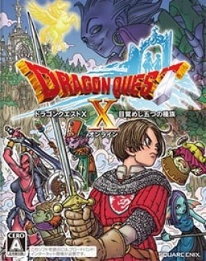 Carátula de Dragon Quest X  PS4