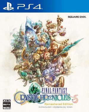 Carátula de Final Fantasy Crystal Chronicles: Remastered Edition  PS4