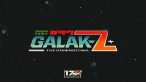 Carátula de Galak-Z: The Dimensional  PS4