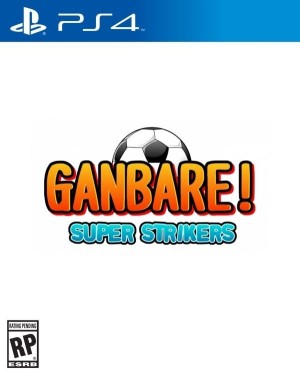 Carátula de Ganbare! Super Strikers  PS4