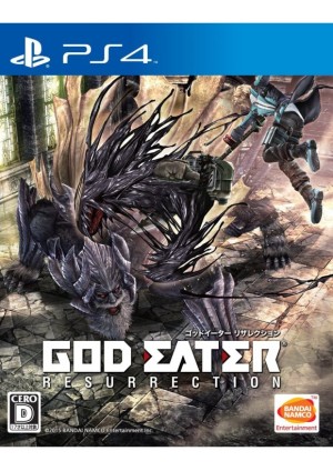 Carátula de God Eater Resurrection  PS4