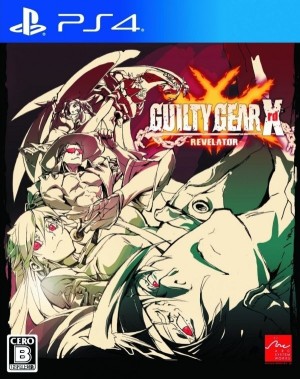 Carátula de Guilty Gear Xrd -REVELATOR-  PS4