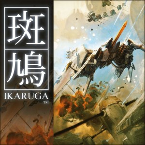 Carátula de Ikaruga  PS4