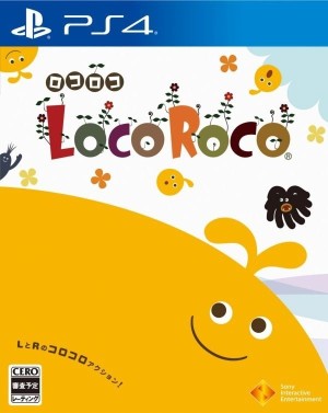 Carátula de LocoRoco Remastered  PS4