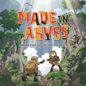 Carátula de Made in Abyss: Binary Star Falling into Darkness  PS4