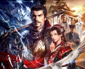 Carátula de Nobunaga’s Ambition: Creation  PS4