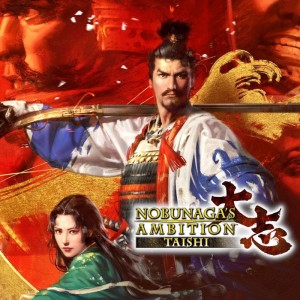 Carátula de Nobunaga's Ambition: Taishi PS4