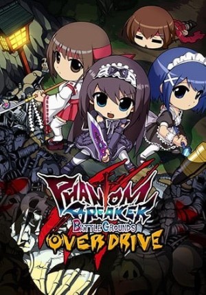 Carátula de Phantom Breaker: Battle Grounds Overdrive  PS4