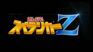 Carátula de Spelunker Z  PS4