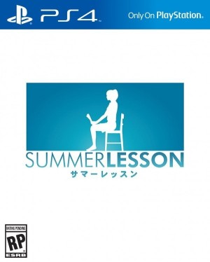 Carátula de Summer Lesson  PS4