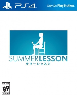 Carátula de Summer Lesson  PS4