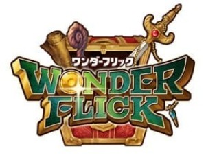 Carátula de Wonder Flick  PS4
