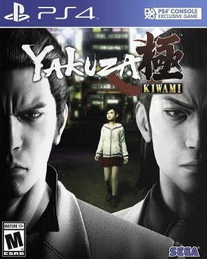 Carátula de Yakuza: Kiwami  PS4