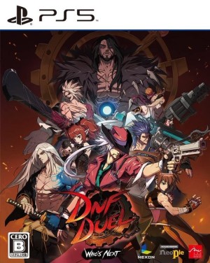 Carátula de DNF Duel  PS5