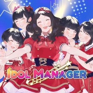 Carátula de Idol Manager  PS5