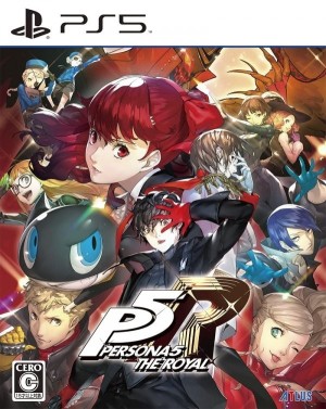 Carátula de Persona 5 Royal  PS5