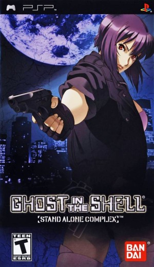 Carátula de Ghost in the Shell: Stand Alone Complex  PSP
