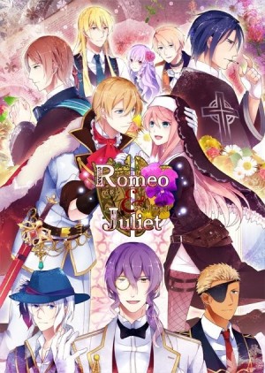 Carátula de Romeo & Juliet  PSP