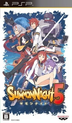 Carátula de Summon Night 5  PSP