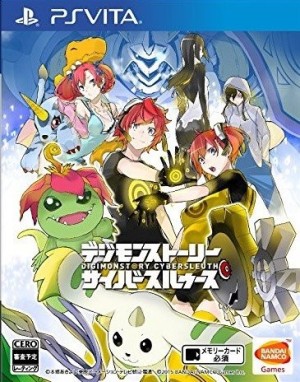 Carátula de Digimon Story: Cyber Sleuth  PSVITA