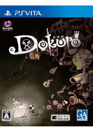 Carátula de Dokuro  PSVITA