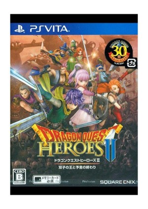 Carátula de Dragon Quest Heroes II  PSVITA
