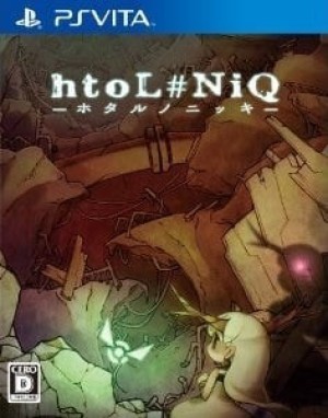 Carátula de htoL#NiQ: The Firefly Diary  PSVITA
