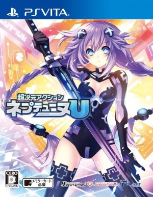 Carátula de Hyperdimension Neptunia U: Action Unleashed  PSVITA