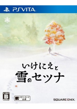 Carátula de I am Setsuna PSVITA